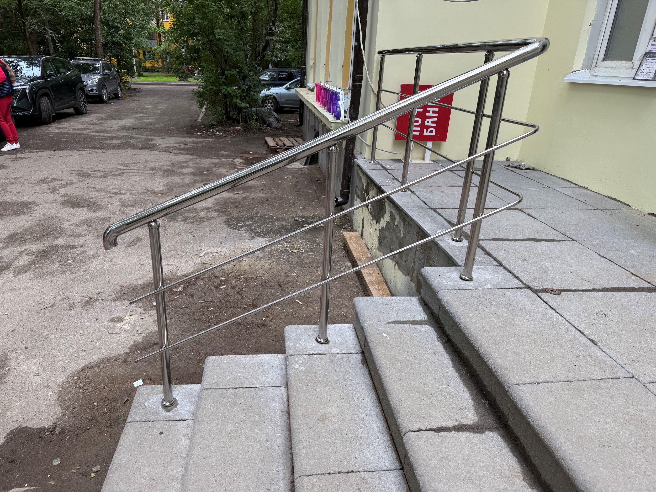 Вид 4